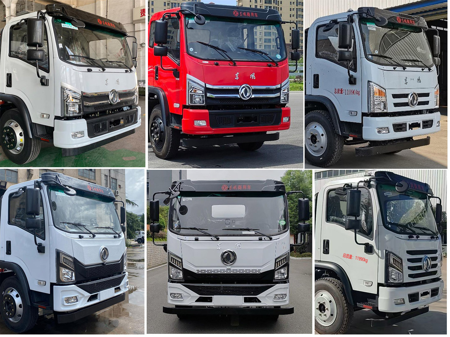 程力牌CL5123ZYS6AQC壓縮式垃圾車(chē)公告圖片