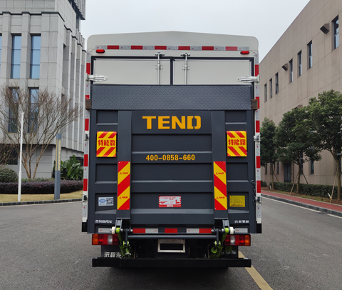 遠(yuǎn)程牌JGL5047CCYBEVGP8純電動(dòng)倉(cāng)柵式運(yùn)輸車(chē)公告圖片