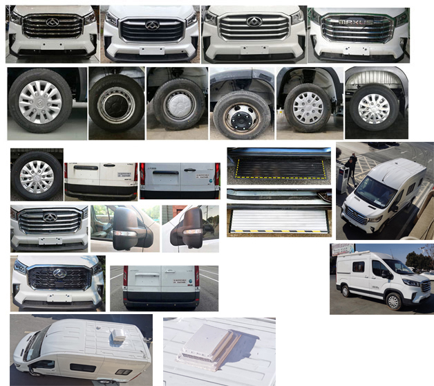 虹宇牌HYS5045XLJS6旅居車(chē)公告圖片