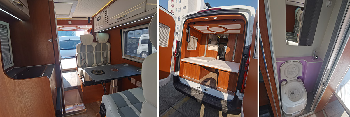 虹宇牌HYS5045XLJS6旅居車(chē)公告圖片