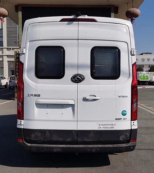 虹宇牌HYS5045XLJS6旅居車(chē)公告圖片