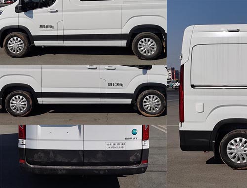 虹宇牌HYS5045XLJS6旅居車(chē)公告圖片