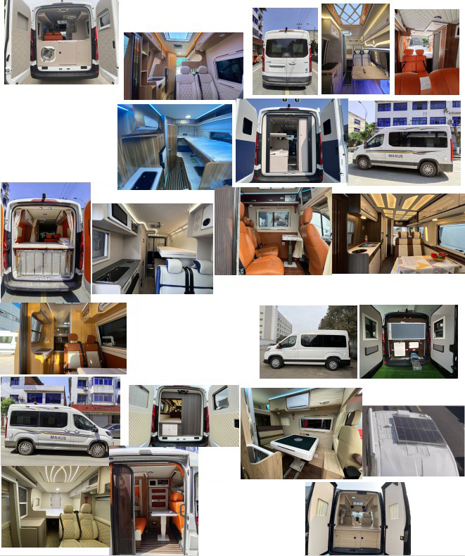 虹宇牌HYS5045XLJS6旅居車(chē)公告圖片