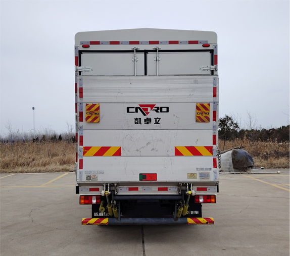 遠(yuǎn)程牌JGL5047CCYBEVGP7純電動(dòng)倉柵式運(yùn)輸車公告圖片