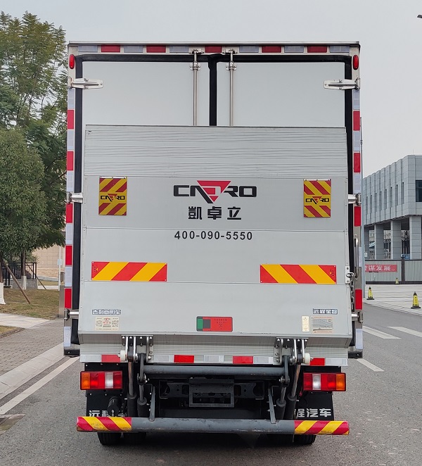 遠(yuǎn)程牌JGL5047XLCSEVGP9換電式純電動(dòng)冷藏車公告圖片