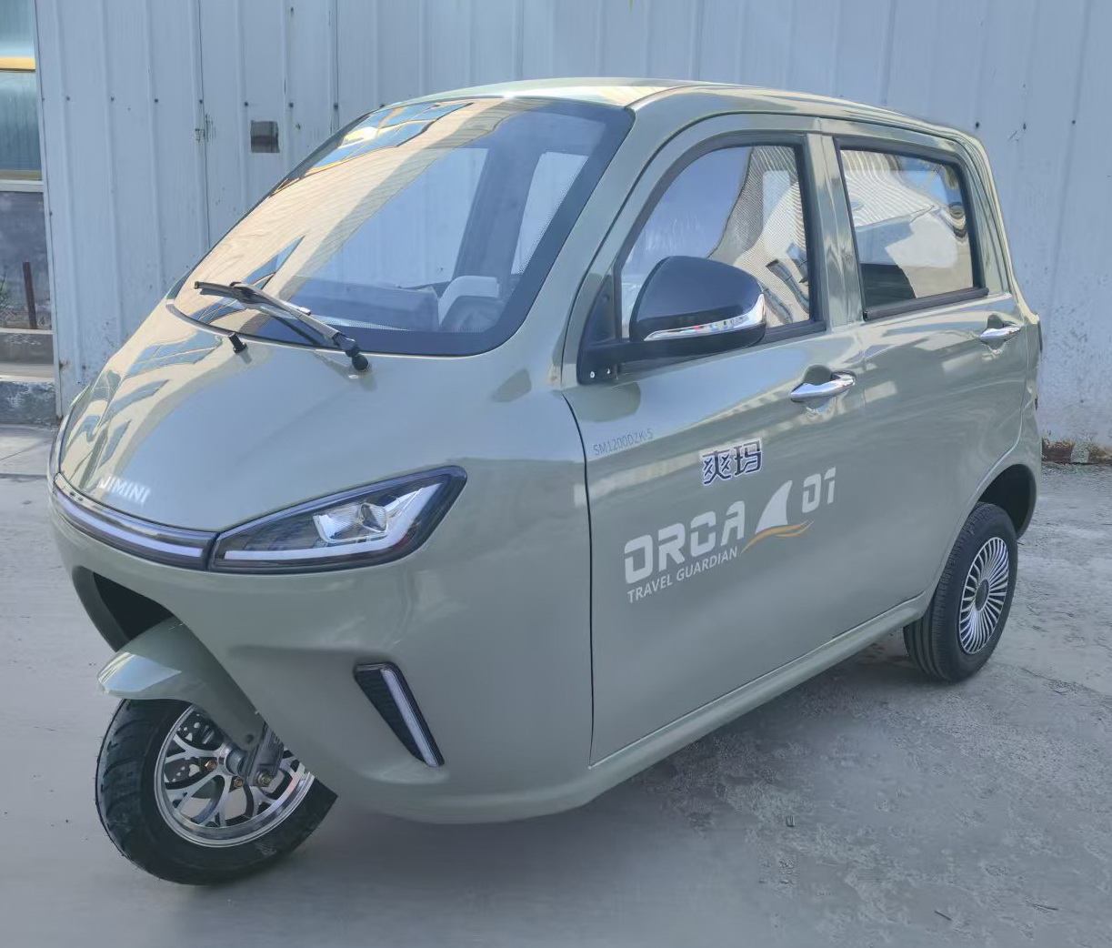 SM1200DZK-5 爽玛牌纯电动前盘式后盘式电动正三轮摩托车图片