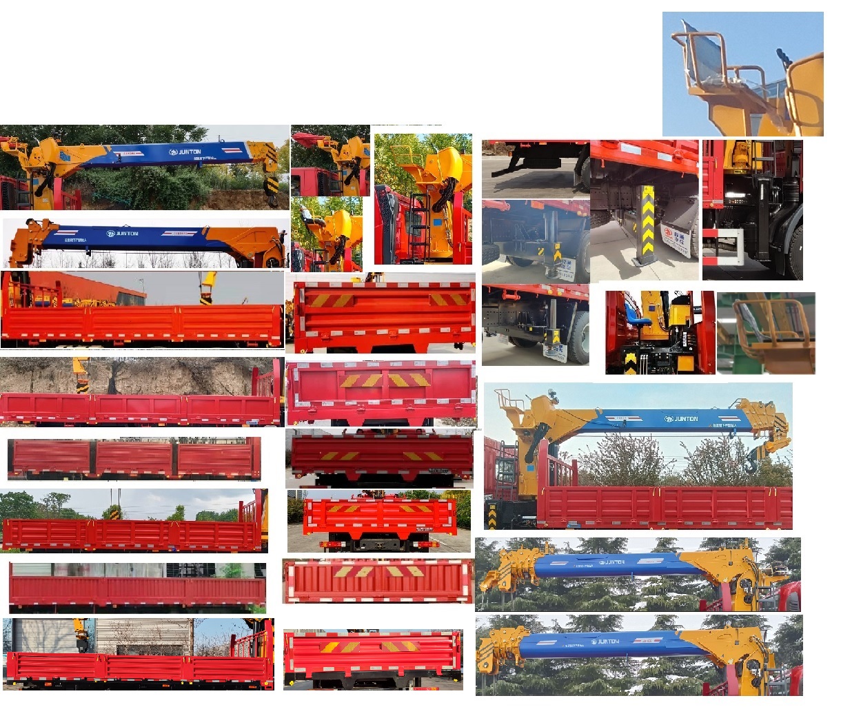 駿通牌JF5181JSQCA08隨車起重運輸車公告圖片