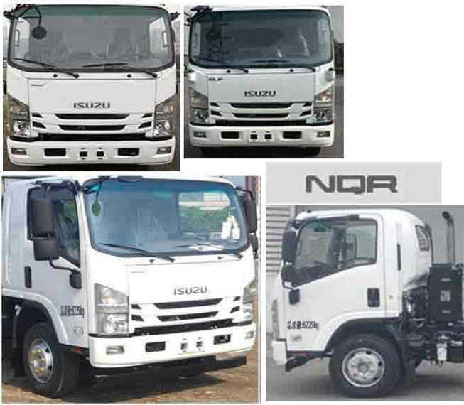 徐工牌XGS5081JGKQ6高空作業(yè)車公告圖片