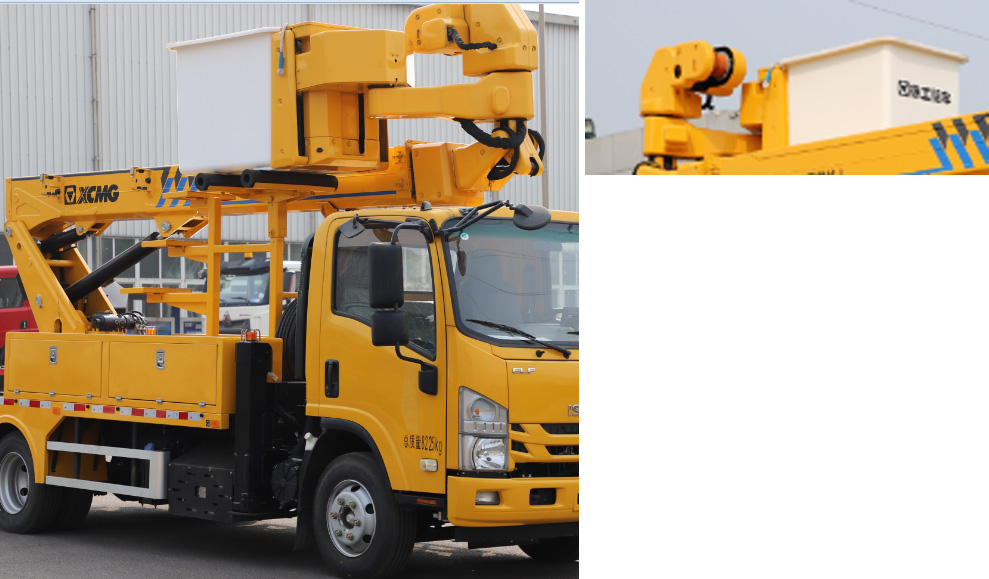 徐工牌XGS5081JGKQ6高空作業(yè)車公告圖片