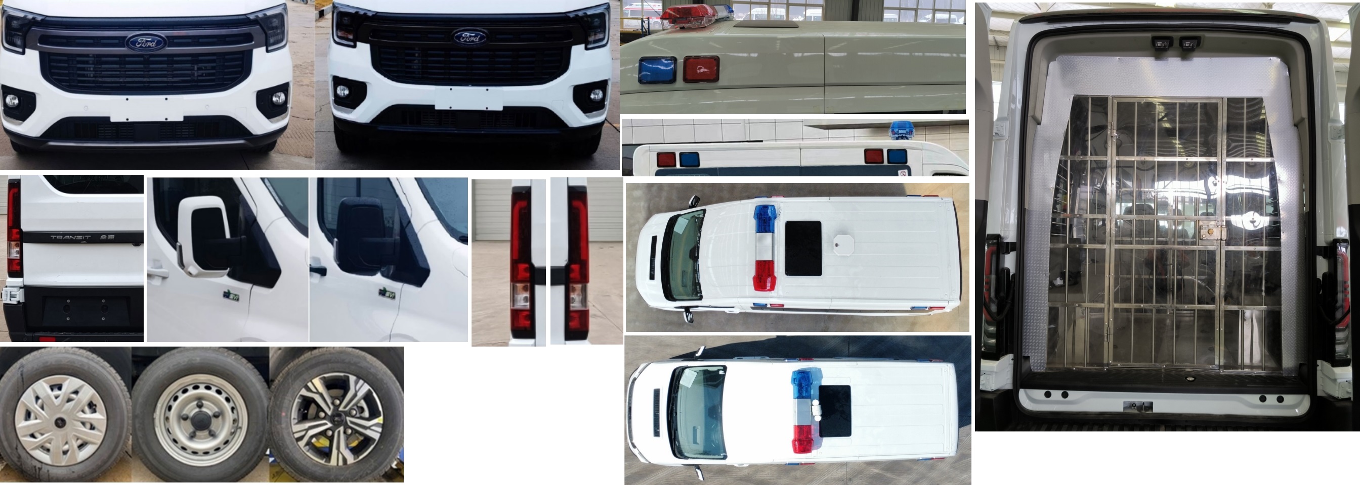 青索牌QJM5041XQC囚車(chē)公告圖片