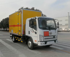 红宇牌HYJ5040XQY-CA2爆破器材运输车
