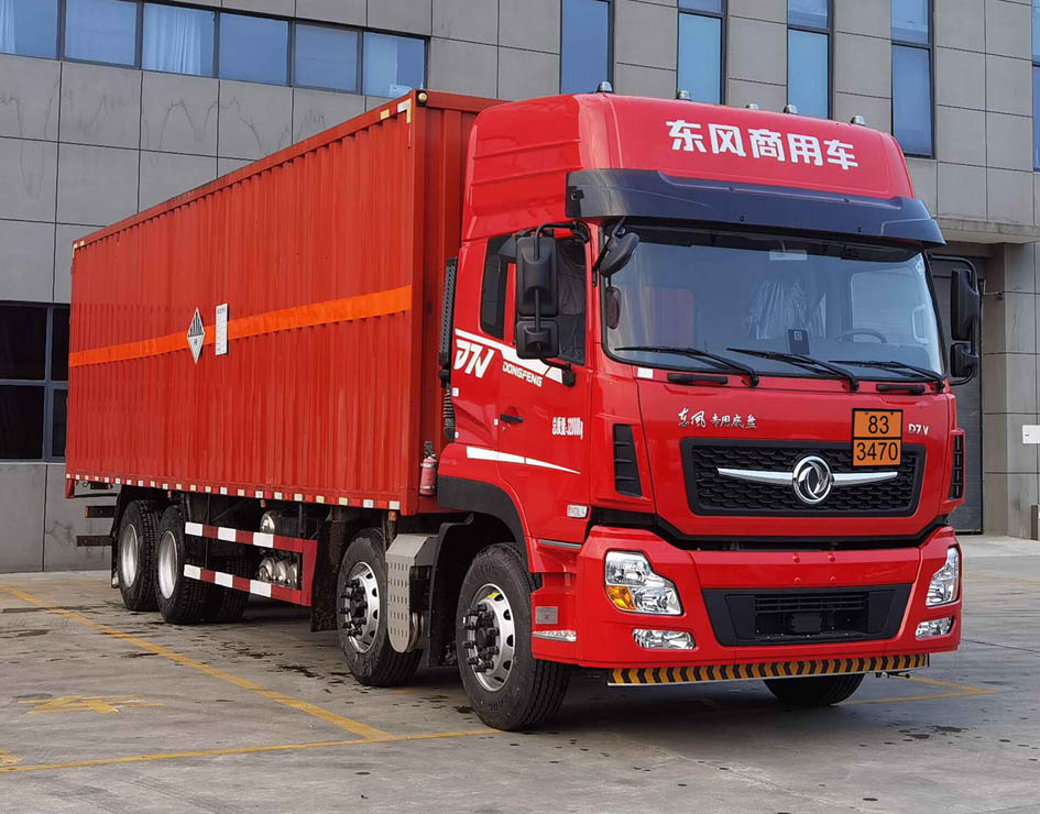 东驹牌LDW5327XZW6D杂项危险物品厢式运输车