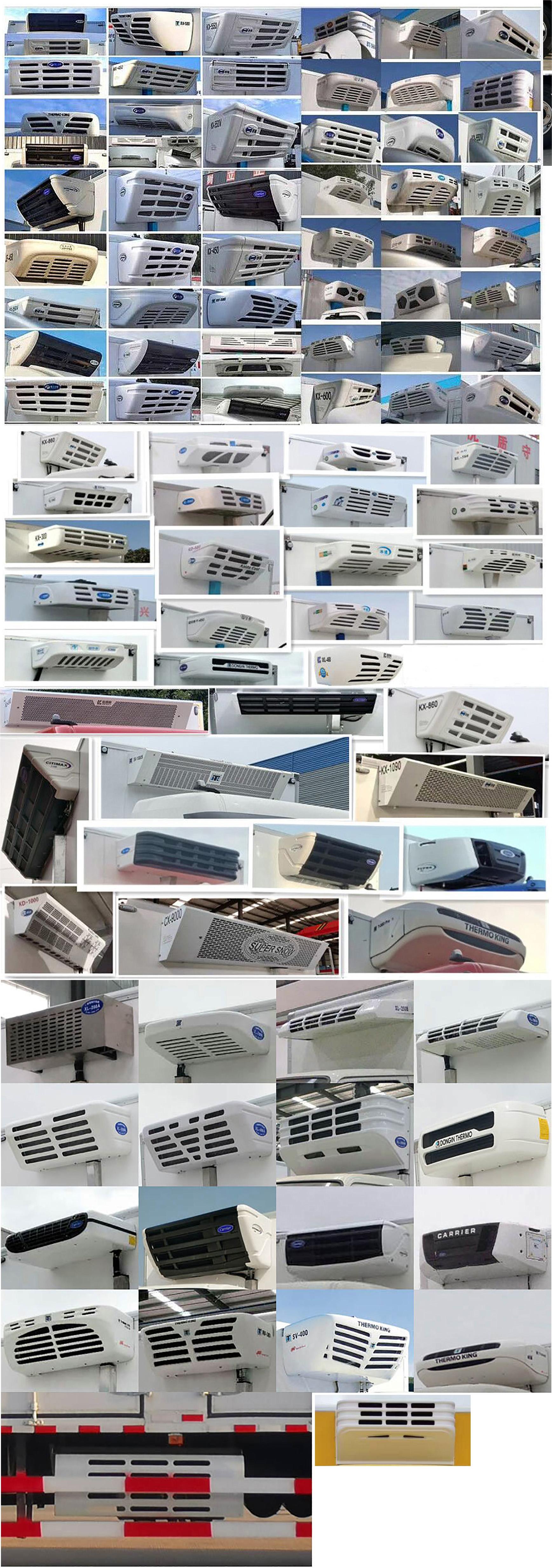 专威牌HTW5040XRYJE2易燃液体厢式运输车公告图片