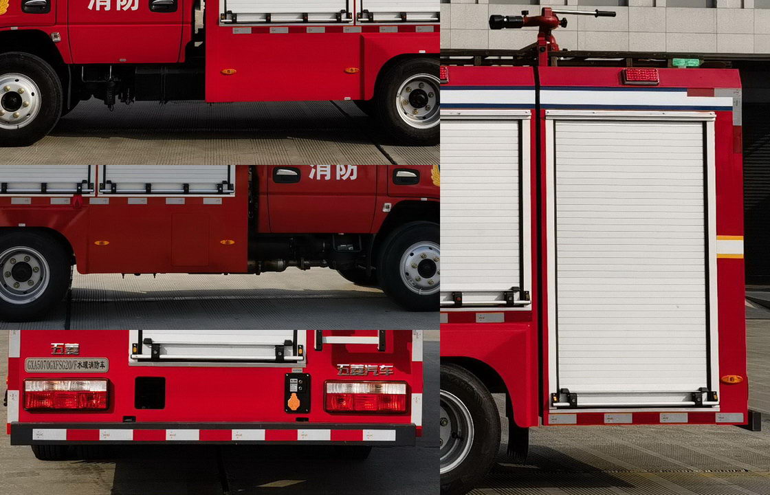 五菱牌GXA5070GXFSG20/F水罐消防車公告圖片