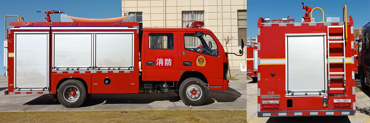 五菱牌GXA5070GXFSG20/F水罐消防車公告圖片