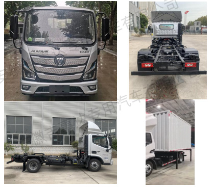 酷老板牌JSD5040ZKXBJ6车厢可卸式汽车公告图片