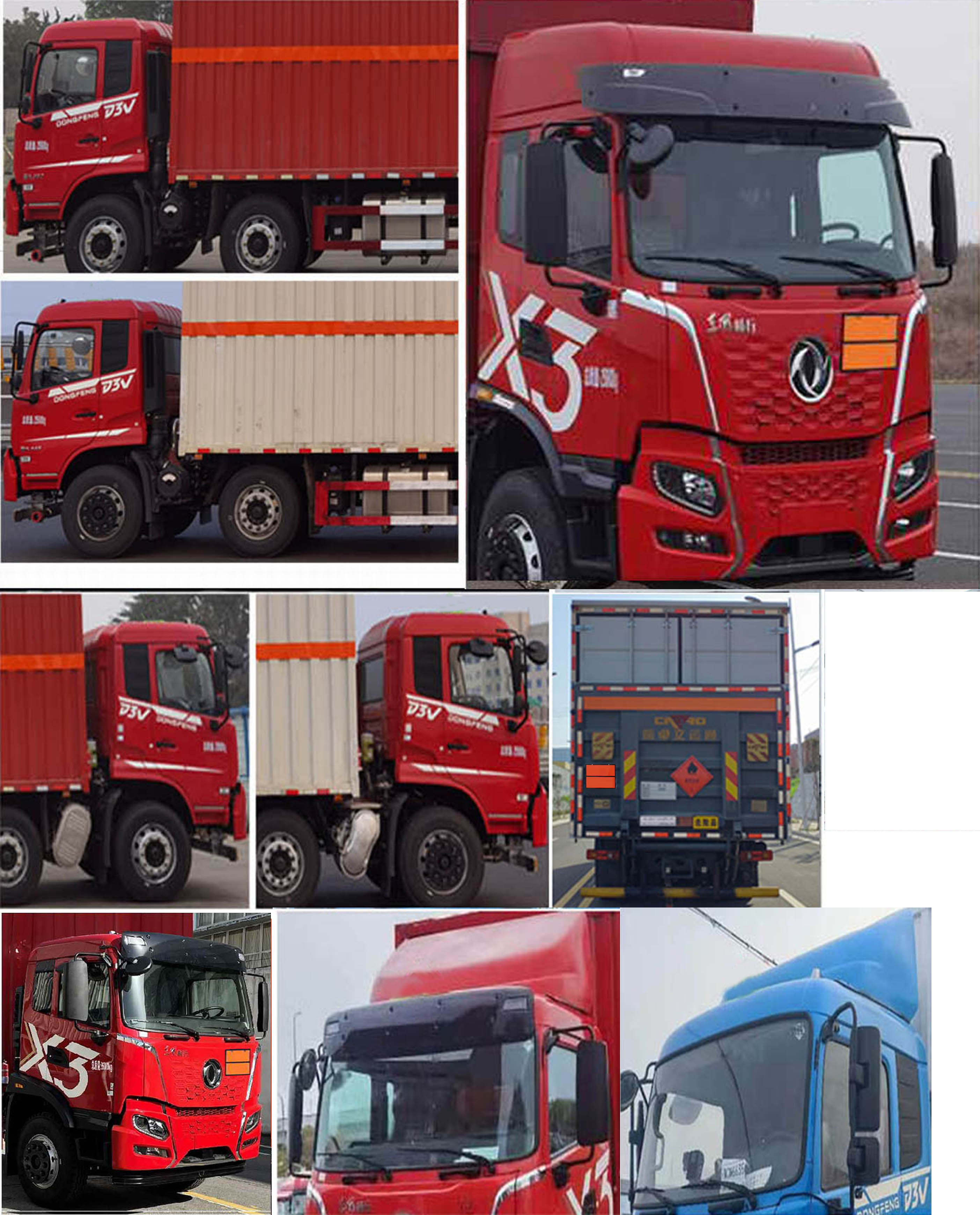 東駒牌LDW5263XRY6D易燃液體廂式運(yùn)輸車公告圖片