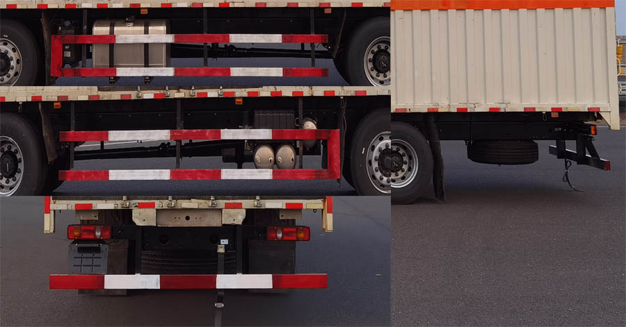 東駒牌LDW5263XRY6D易燃液體廂式運(yùn)輸車公告圖片