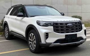 多用途乘用车