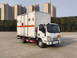 专威牌HTW5040XRQJE2易燃气体厢式运输车