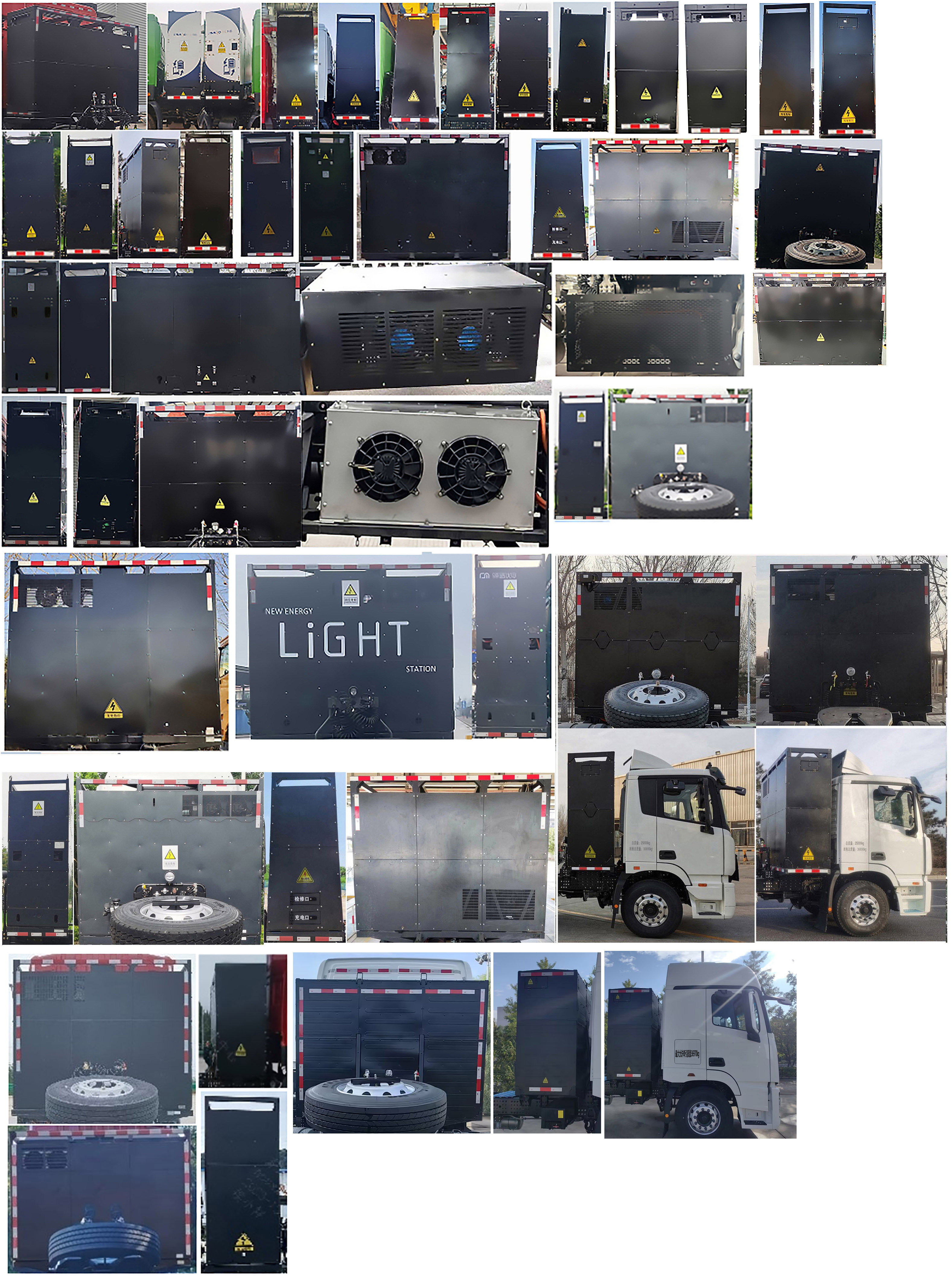 BJ4259EVDHF-09 欧曼牌422马力后双桥,后八轮纯电动换电式纯电动半挂牵引车图片