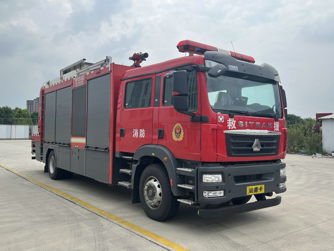 徐工牌XGF5190GXFAP35/G2压缩空气泡沫消防车