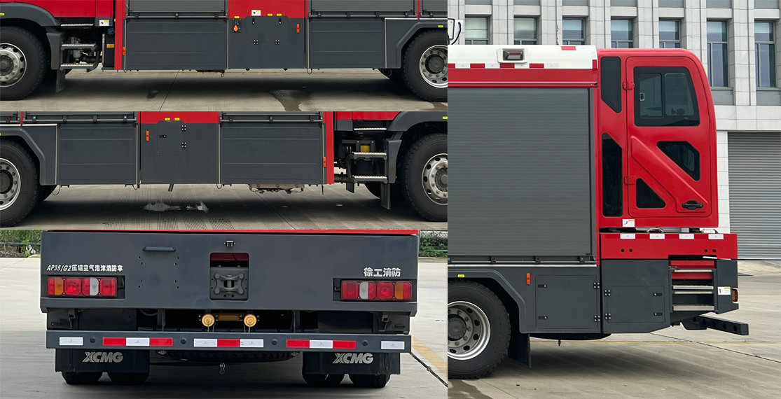 徐工牌XGF5190GXFAP35/G2壓縮空氣泡沫消防車公告圖片