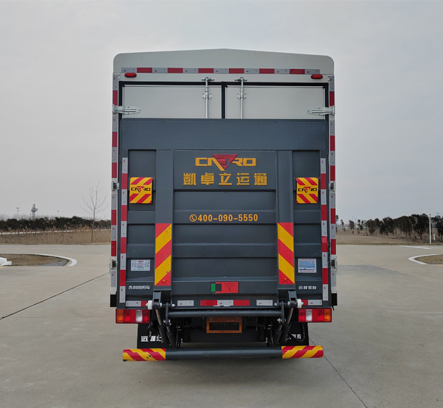 遠程牌JGL5047CCYSEVGP10換電式純電動倉柵式運輸車公告圖片