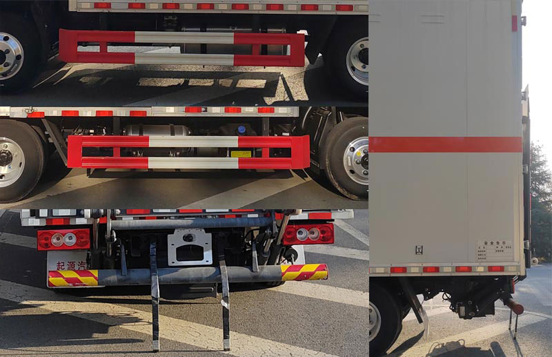 百捷牌QYY5043XZWBJ6雜項(xiàng)危險物品廂式運(yùn)輸車公告圖片