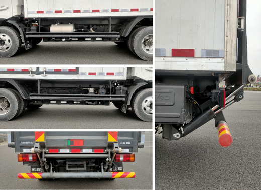 遠(yuǎn)程牌JGL5047XLCBEVGP11純電動(dòng)冷藏車(chē)公告圖片