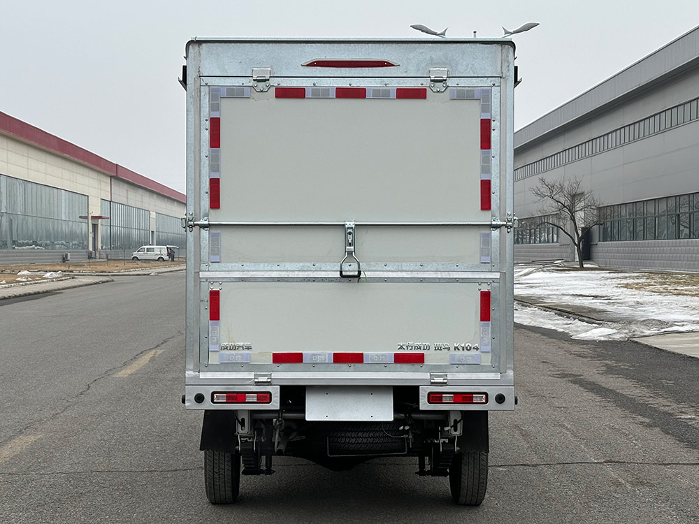 太行成功牌SCH5035XYKDC2翼開(kāi)啟廂式車公告圖片