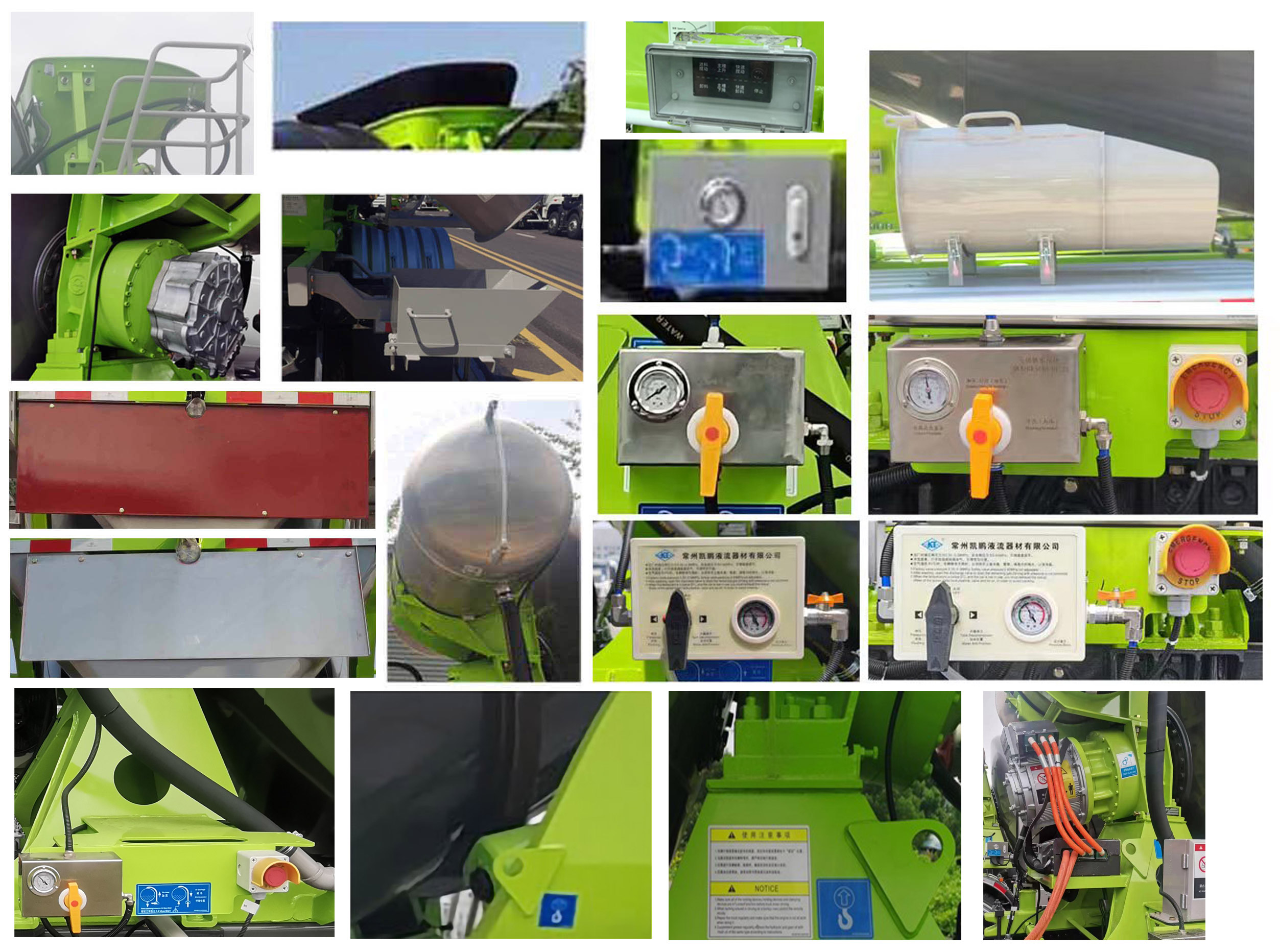 豪沃牌ZZ5313GJBV3061Z1BEV純電動(dòng)混凝土攪拌運(yùn)輸車公告圖片