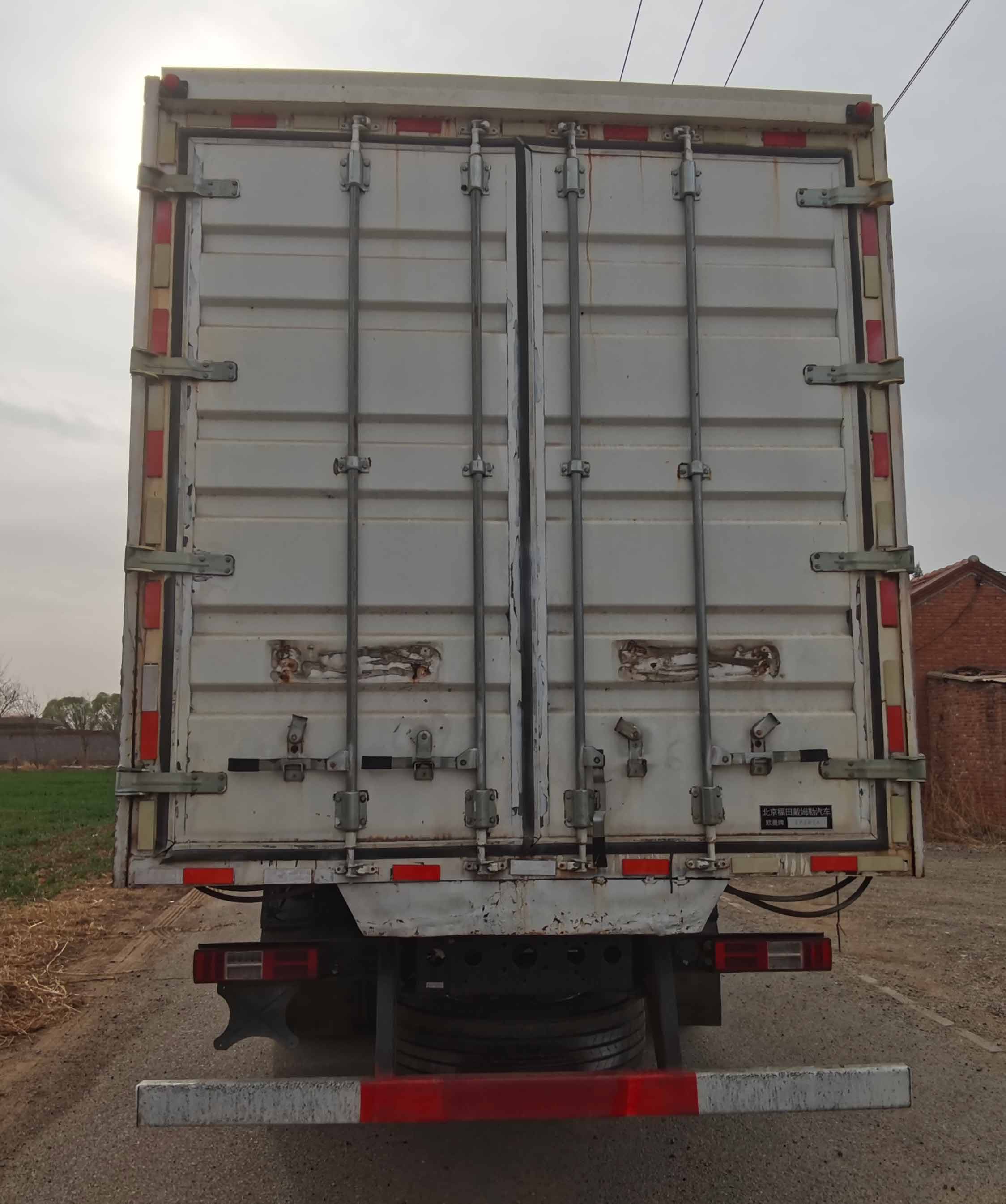 歐曼牌BJ5259XYKY6HPL-08翼開啟廂式車公告圖片