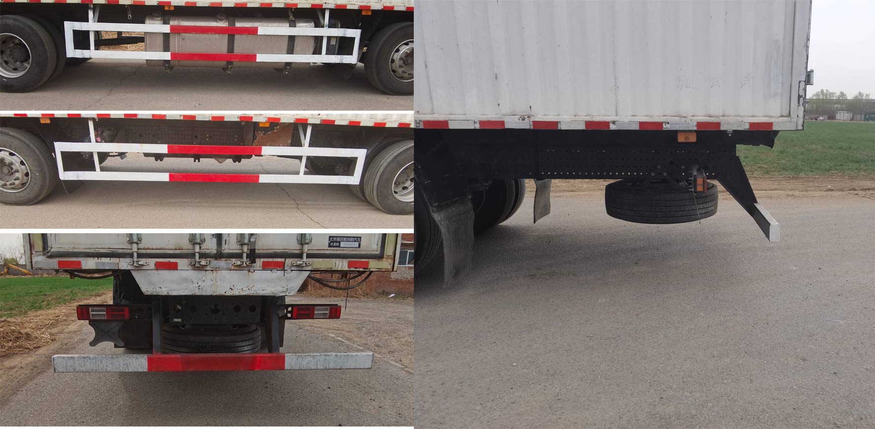 歐曼牌BJ5259XYKY6HPL-08翼開啟廂式車公告圖片