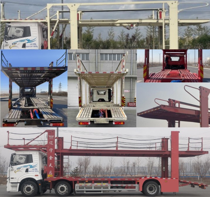 駿彤牌JTM5252TCL車輛運(yùn)輸車公告圖片