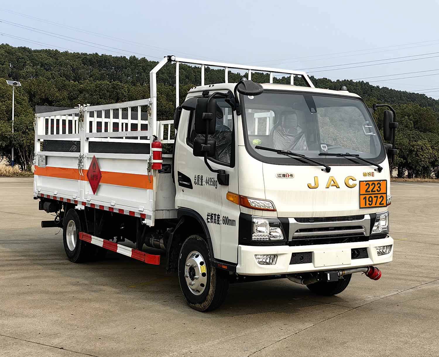 HTW5040TQPH6型气瓶运输车图片