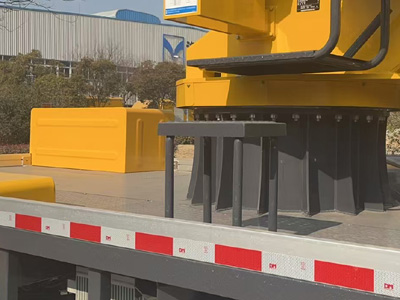 海倫哲牌XHZ5145JGKD6高空作業(yè)車公告圖片