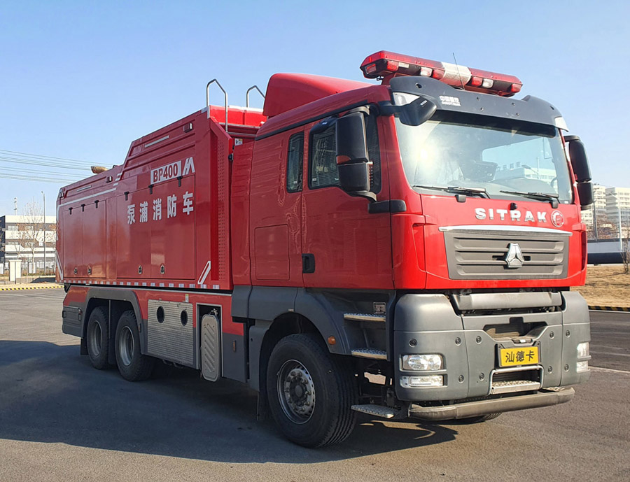 光通牌MX5240TXFBP400/YDZP泵浦消防车