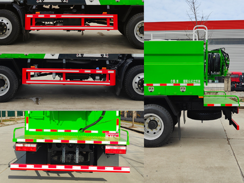 齊東方牌CLD5120GQXEQ6清洗車公告圖片