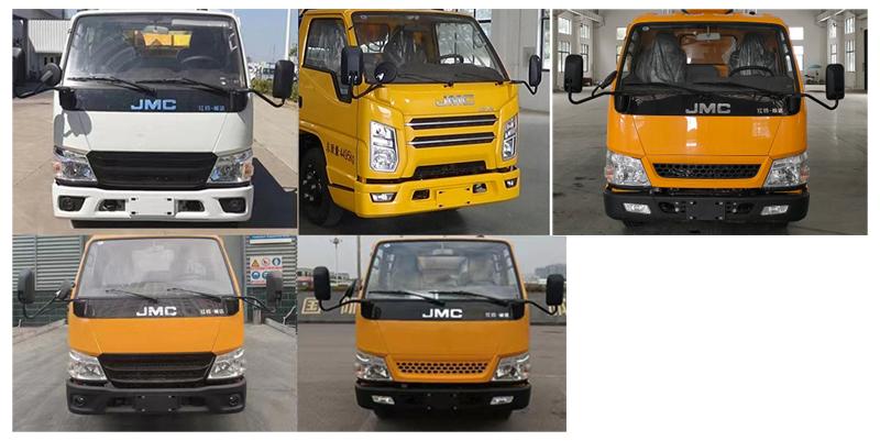 程力牌CL5044JGKAJB高空作業(yè)車公告圖片