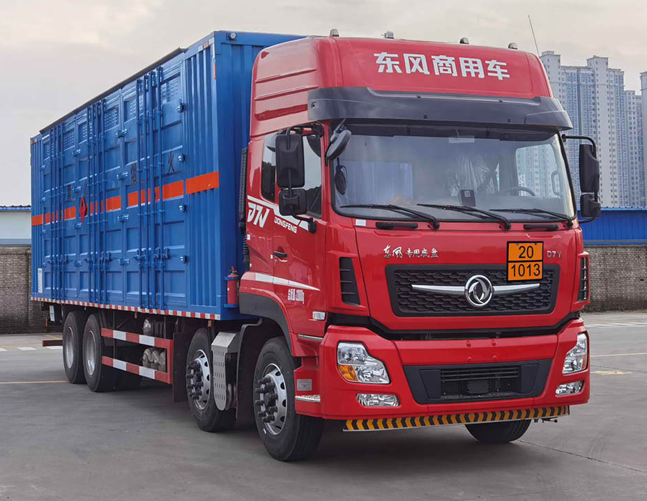 LDW5327XRQ6D型易燃气体厢式运输车图片