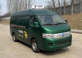 纯电动邮政车