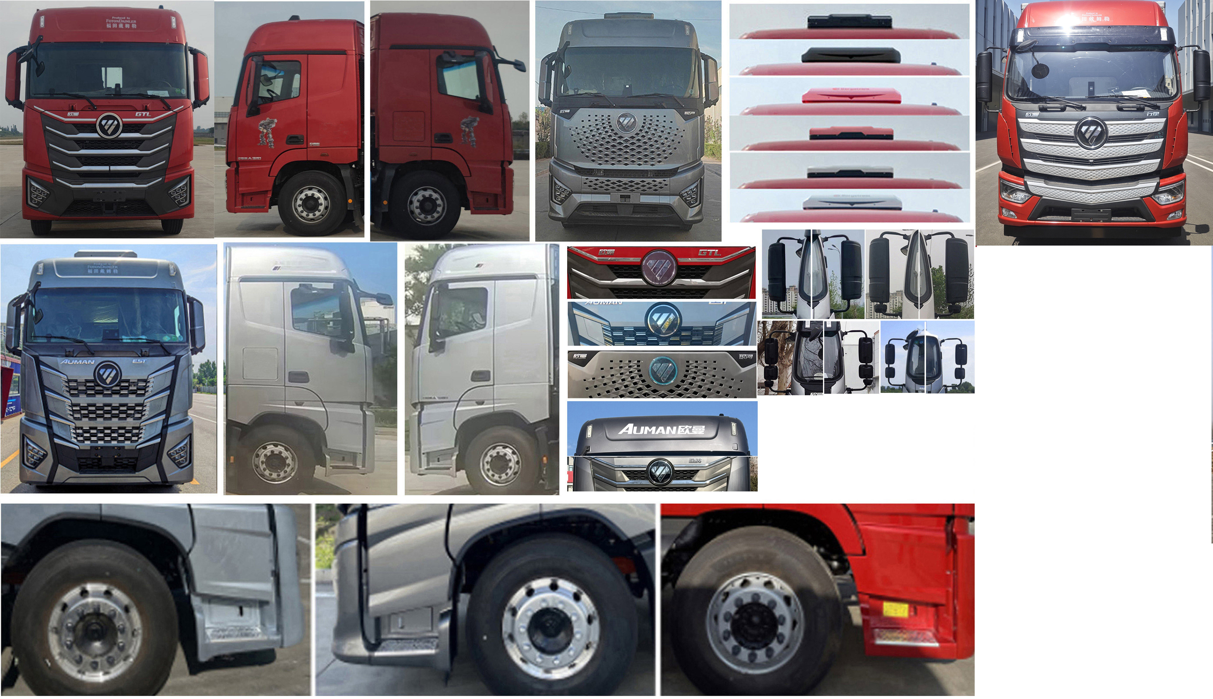 歐曼牌BJ5189XXYY6ANL-06廂式運輸車公告圖片