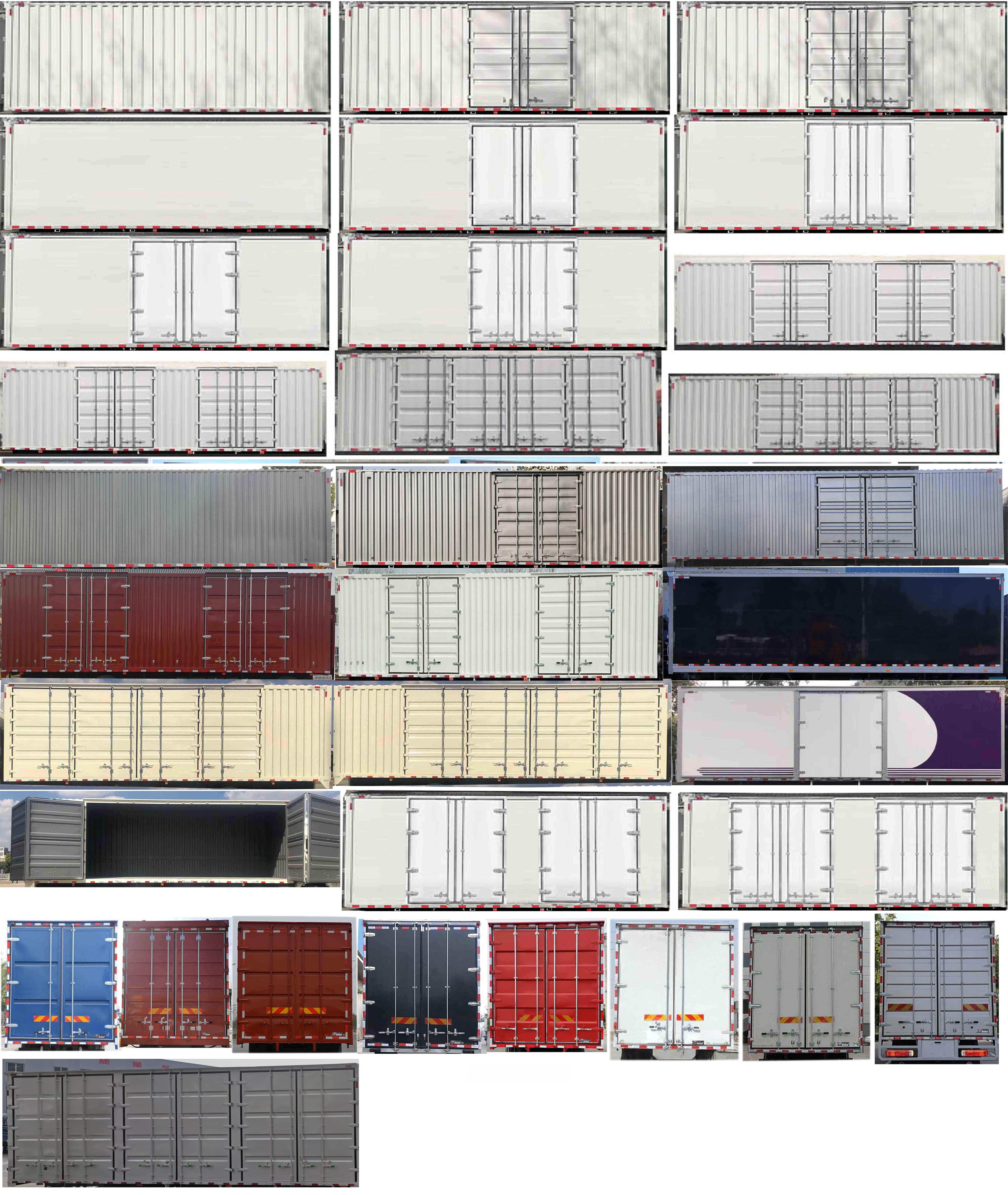 歐曼牌BJ5189XXYY6ANL-06廂式運輸車公告圖片