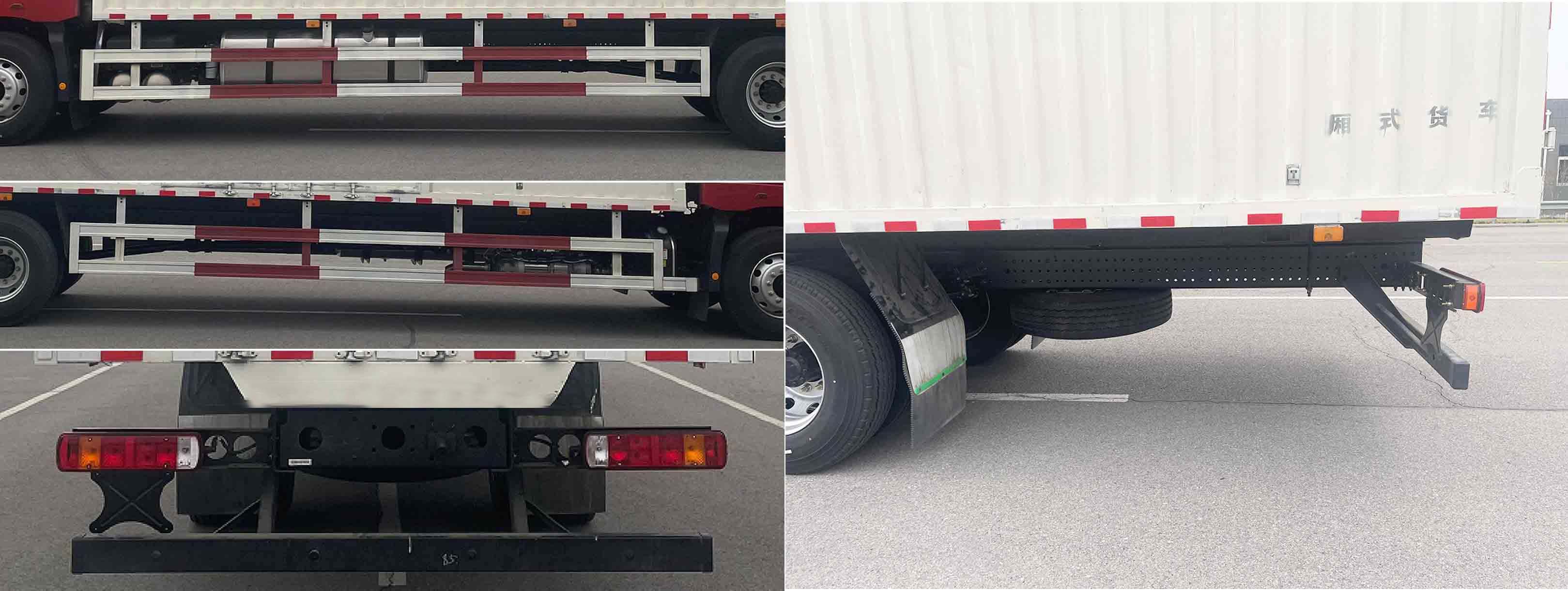 歐曼牌BJ5189XXYY6ANL-06廂式運輸車公告圖片