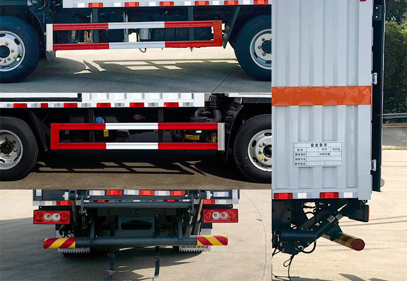 楚勝牌CSC5042XRQB6易燃?xì)怏w廂式運(yùn)輸車(chē)公告圖片