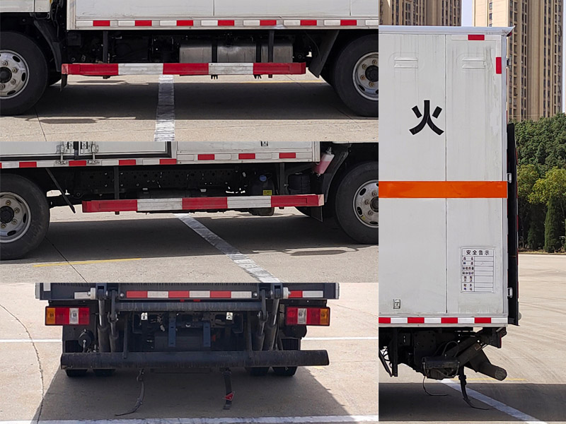 專威牌HTW5044XRQJX6易燃氣體廂式運輸車公告圖片