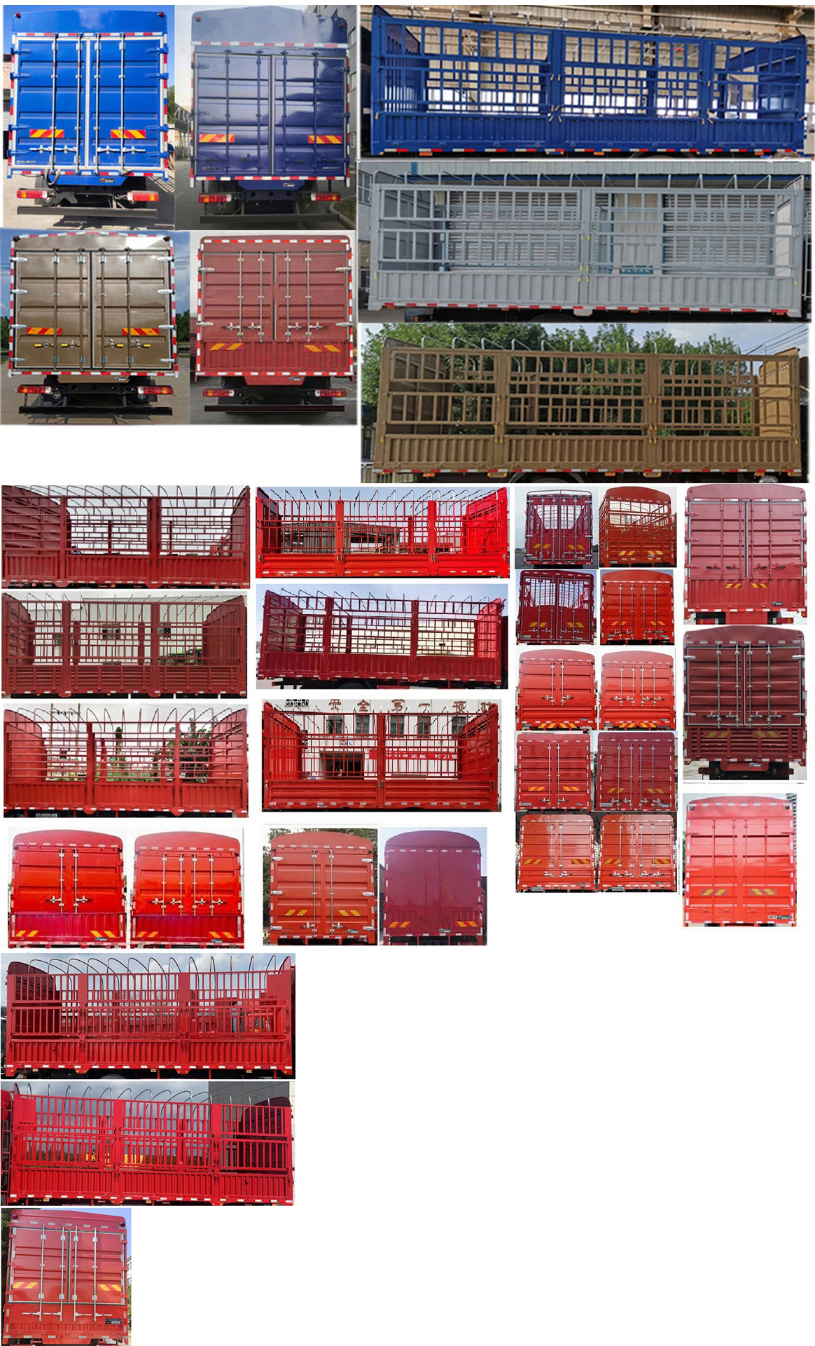 歐曼牌BJ5181CCYL6AKL-01倉柵式運(yùn)輸車公告圖片