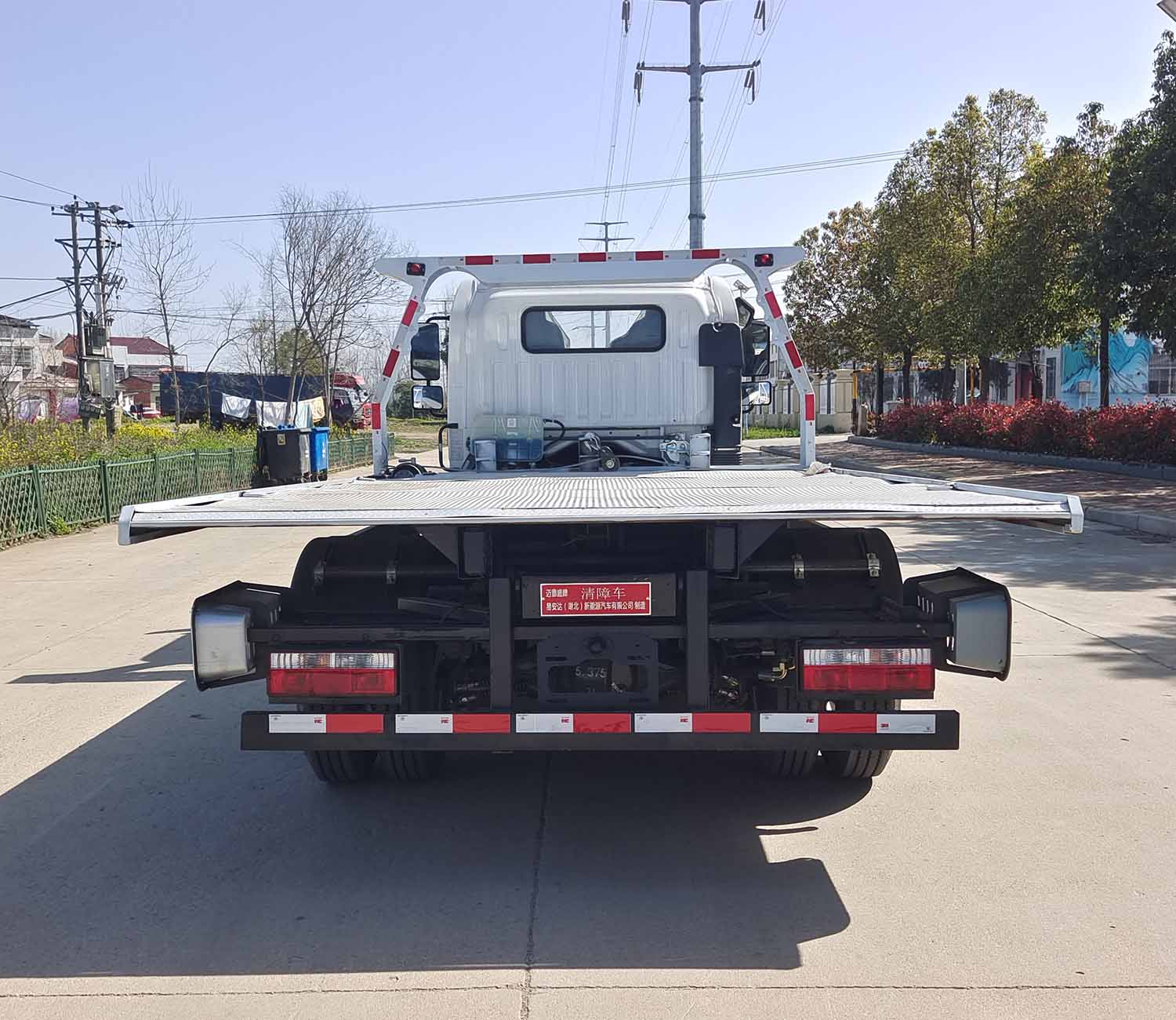 邁德盛牌YAD5044TQZCD6清障車公告圖片