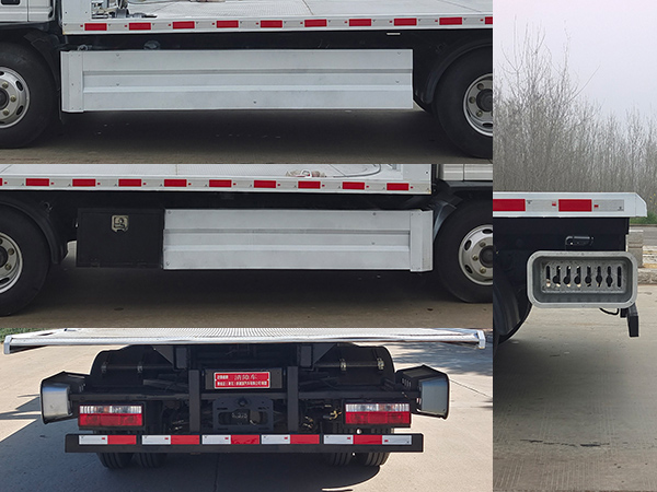 邁德盛牌YAD5044TQZCD6清障車公告圖片